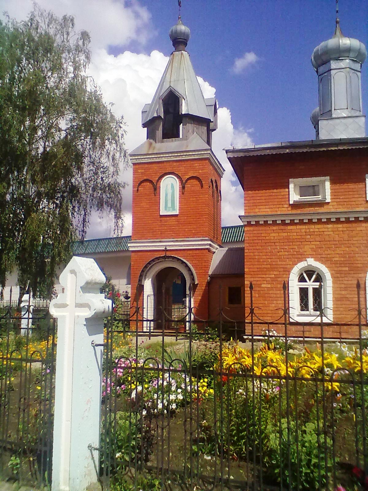 Церковь в Городище