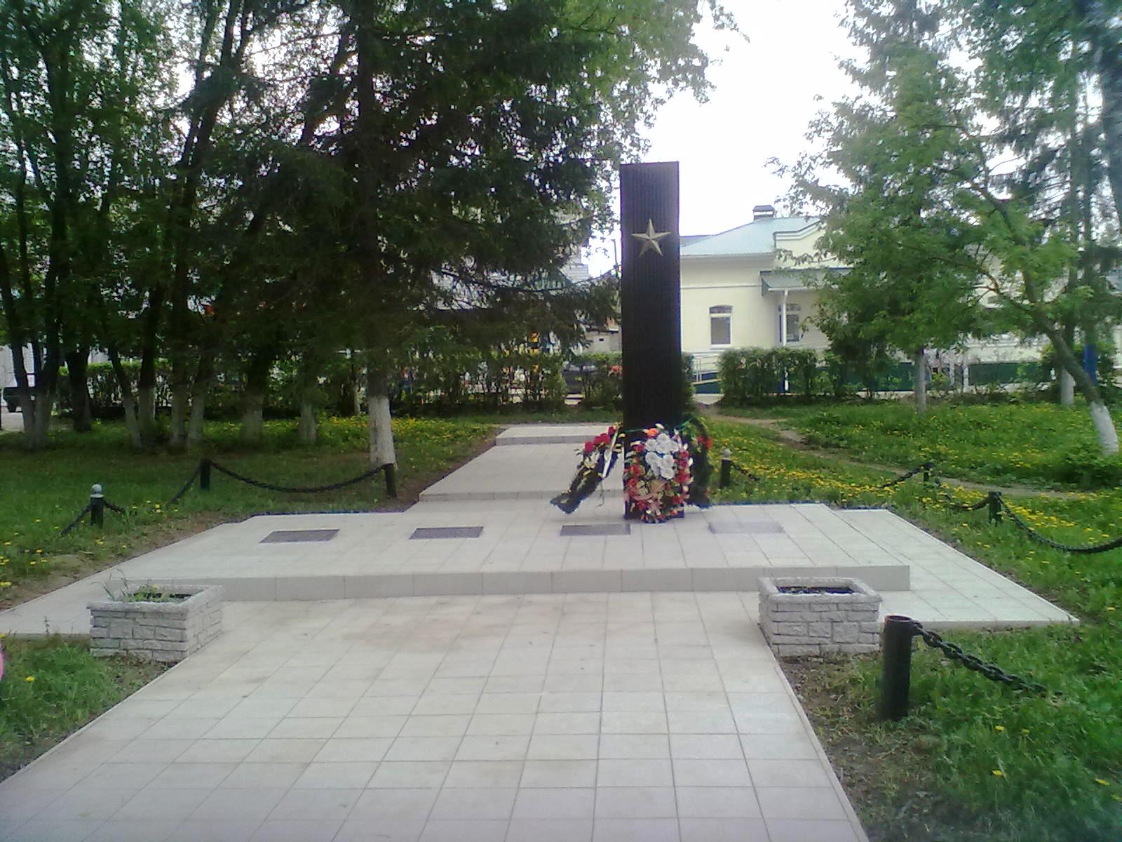 Мемориал в честь борцов за установление советской власти.