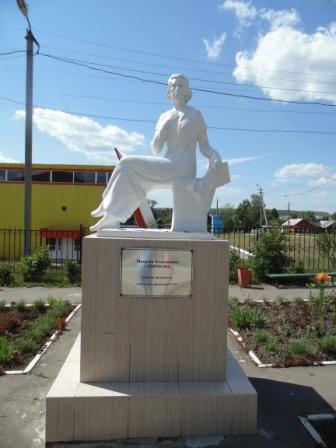 Памятник М.П. Смирновой в Городище