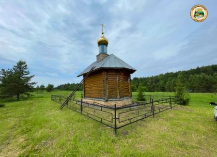 Село Дмитриевка Городищенского района Пензенской области Село Дмитриевка Городищенского района Пензенской области. История.