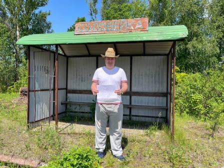Село Соловейка Городищенского района Село Соловейка Городищенского района.